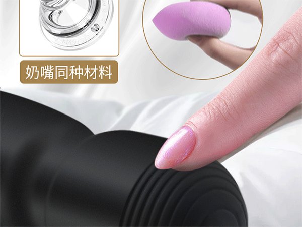 Vibrador varita